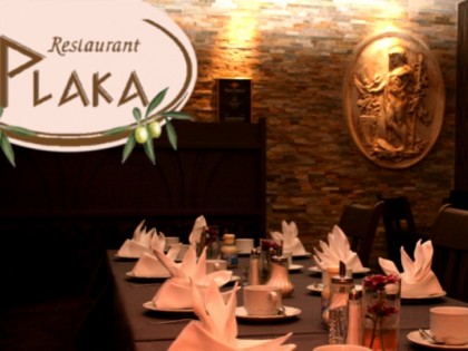 Foto: Plaka