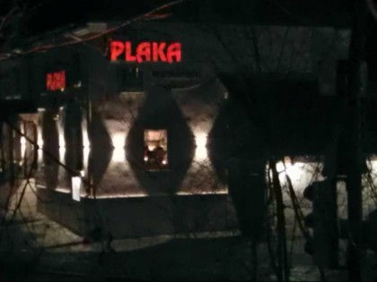 Foto: Plaka